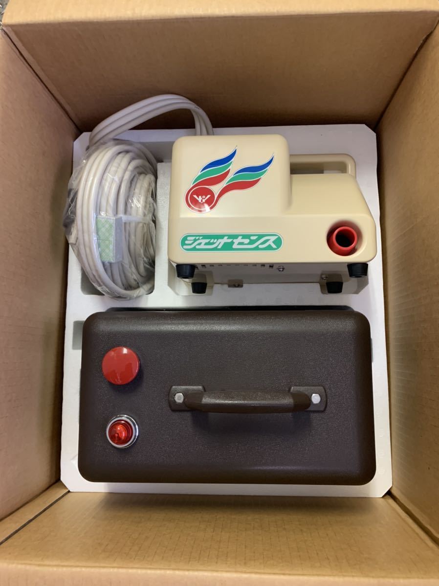 高陽社 ジェットセンス 気泡発送器 JS-1 未使用品 高陽社 高陽社 ジェットセンス 気泡発送器 JS-1 未使用品 高陽社