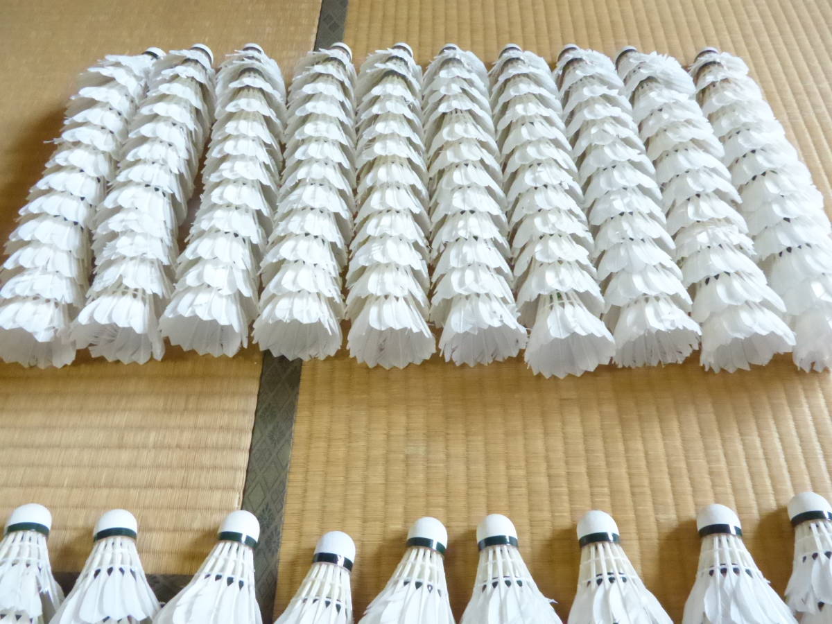 YONEX 240個 エアロセンサ500 中古シャトル YONEX(ヨネックス)バドミントン&frasl;シャトル&frasl;ニューオフィシャル一種検定 バドミントン シャトル ニューオフィシャル ニューオフィシャル中古 バドミントンシャトル240個 バドミントン中古シャトル2箱240個 - エアロセンサ700 ヨネックス シャトル｜Yahoo ヨネックス（YONEX）（メンズ