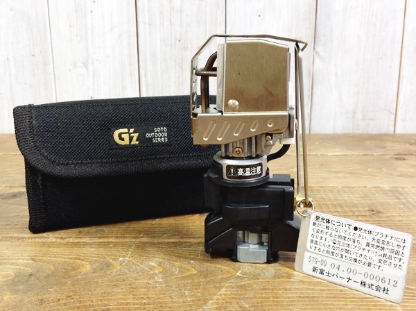 得価，限定SALE WH-5819 品 G'z アウトドア用バーナー バーナー プラチナランタン STG-00 レターパックプラス 送料全国一律520円(ストーブ、コンロ)｜売買されたオークション情報、yahooの商品情報をアーカイ その他