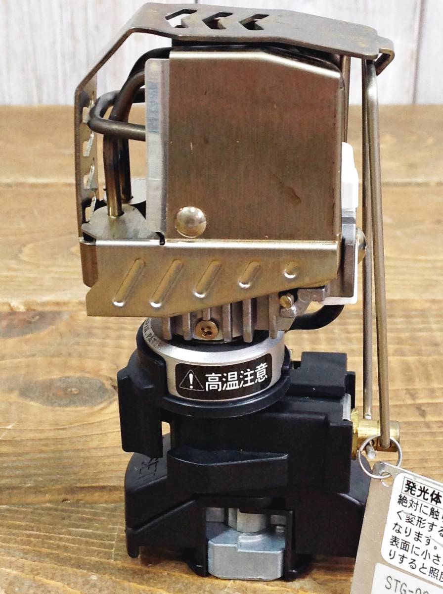 2026年最新Yahoo!オークション -ガスバーナー 中古の中古品・新品 -登山ガスバーナーの中古品・新品・未 | -登山バーナーの中古品・新品・未使用 シングルバーナー アウトドア用品・アウトドアグッズの中古通販 -シングルバーナーの中古品・新品・未 -ガス シングルバーナーの中古品 バーナー アウトドア用品・アウトドアグッズの中古通販サイトUZD バーナーのシングルに該当する検索結果|中古品の通販サイト セカンド