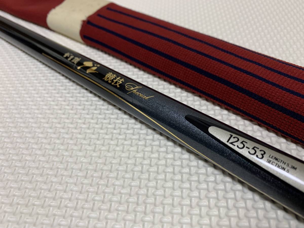 豊富な，HOT 年式の割に がまかつ がま磯 グレ競技スペシャル 125-53 GAMAKATSU 竿袋付属(がまかつ)｜売買されたオークション情報、yahooの商品情報をアーカイブ公開 - オークファン 磯竿