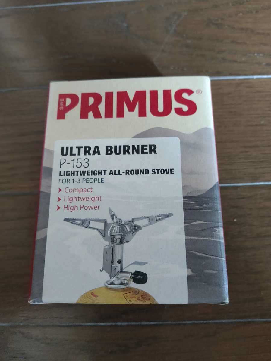プリムス スターターボックスIII PRIMUS(プリムス) イワタニの公式