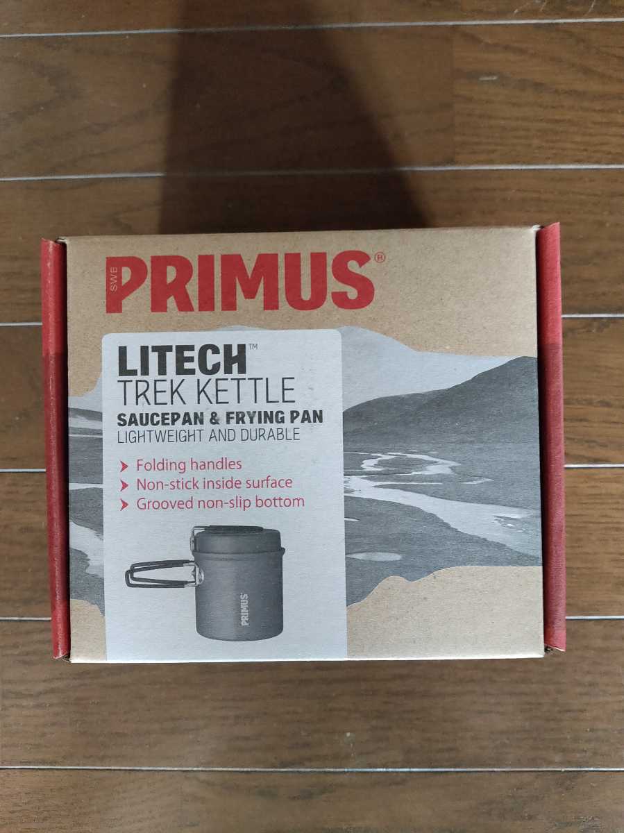プリムス スターターボックスIII PRIMUS(プリムス) イワタニの公式