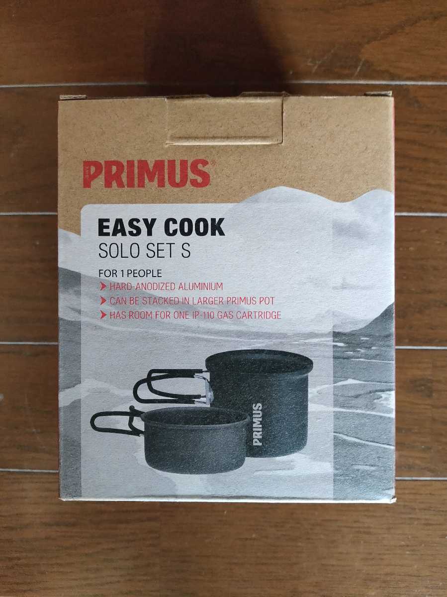 プリムス スターターボックスIII PRIMUS(プリムス) イワタニの公式
