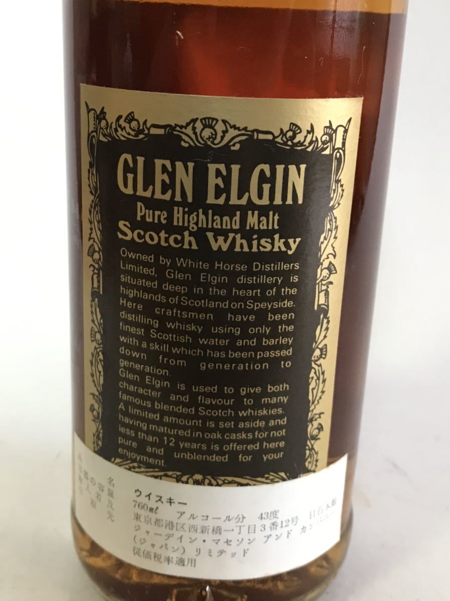 未開栓】GLEN ELGIN グレンエルギン 12年 43度 760ml 古酒 箱付 Glen