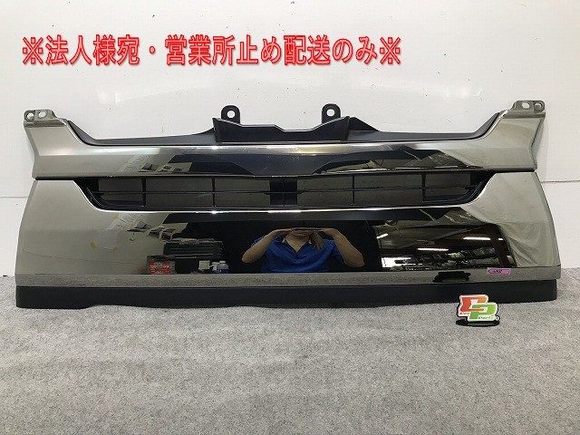 ハイエース/レジアスエース 200系 4型 標準 純正 後期 フロントグリル ハイエース/レジアスエース 200系 4型 標準 純正 後期 フロントグリル