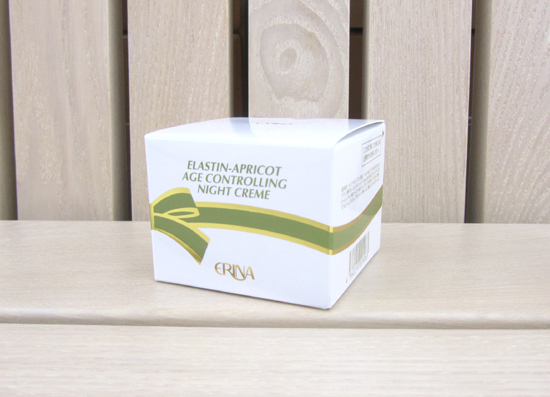 新品 エリナ ナイトクリーム 45g 中性クリーム ERINA 札幌市 エリナ 