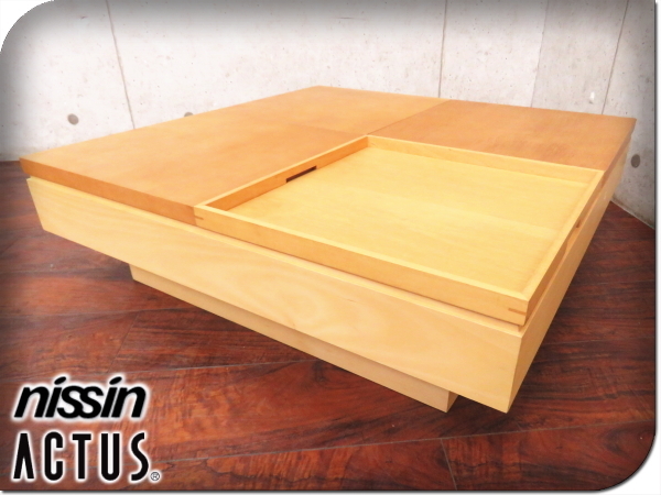 アクタス□日進木工□北欧デザイン□飛騨□本革□ダイニングチェア□