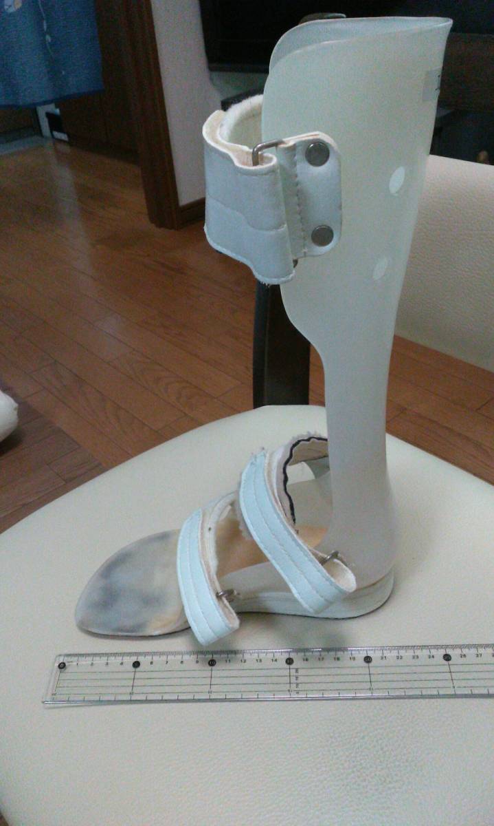 右足用の装具 中古品（靴のサイズが25cm前後の人用） 【公式通販】