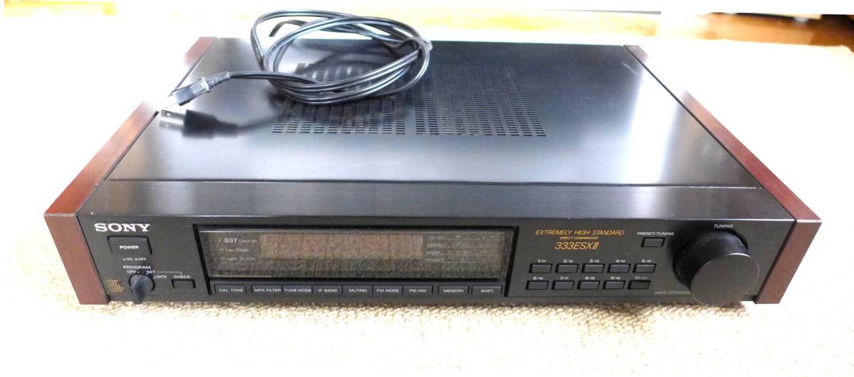 捨てなくてよかった SONYのFMチューナーST-S333ESXIIが復活