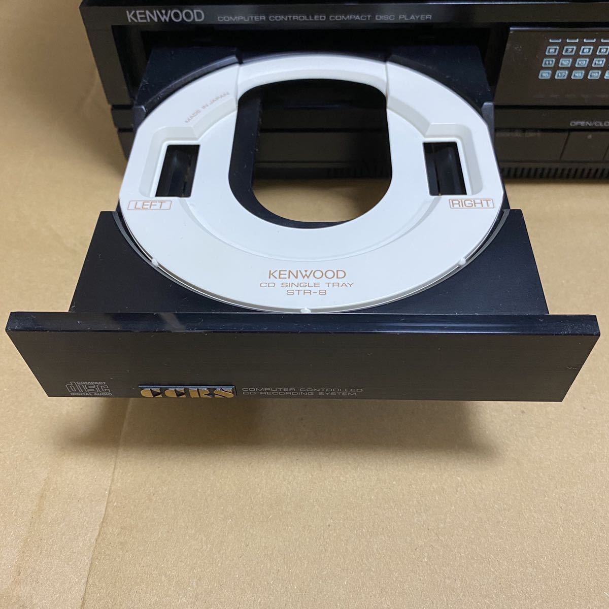 CDプレーヤーのみ KENWOOD ROXY DG5 システムコンポ ケンウッド