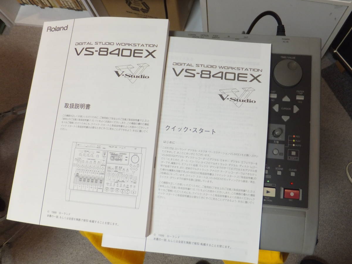 Roland VS-840EX Digital (+CFディスクドライブ) Studio Workstation