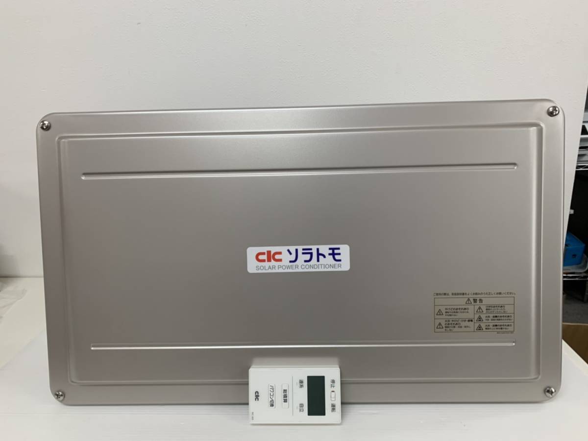 長州産業 ソラトモ CIC マルチストリング - SSITL44B5CSマルチ 