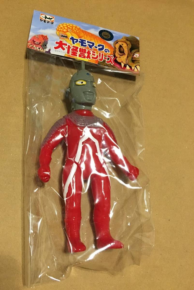 ヤモマーク ウルトラセブン ウルトラセブン ヤモマーク ミクラス Yahoo