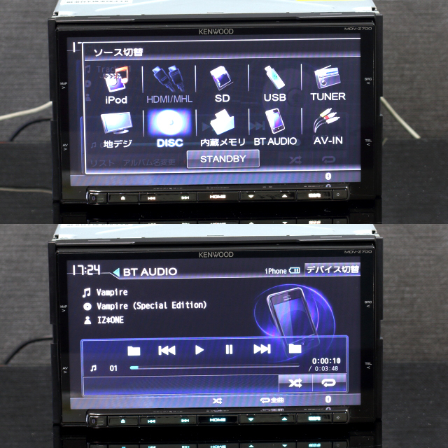 地図2020年春 ケンウッド最上位彩速ナビ MDV-Z700フルセグ/HDMI