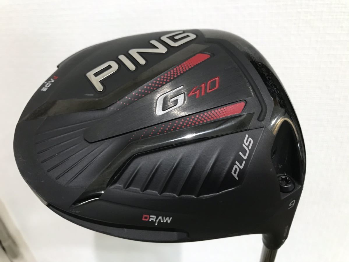 【人気SALE，新作登場】 PING ピン G410 PLUS ドライバー 9度 PING TOUR 173-65 フレックスS 純正シャフト 全国(ピン)｜売買されたオークション情報、yahooの商品情報をアーカイブ公開 - オークファン 男性右きき用