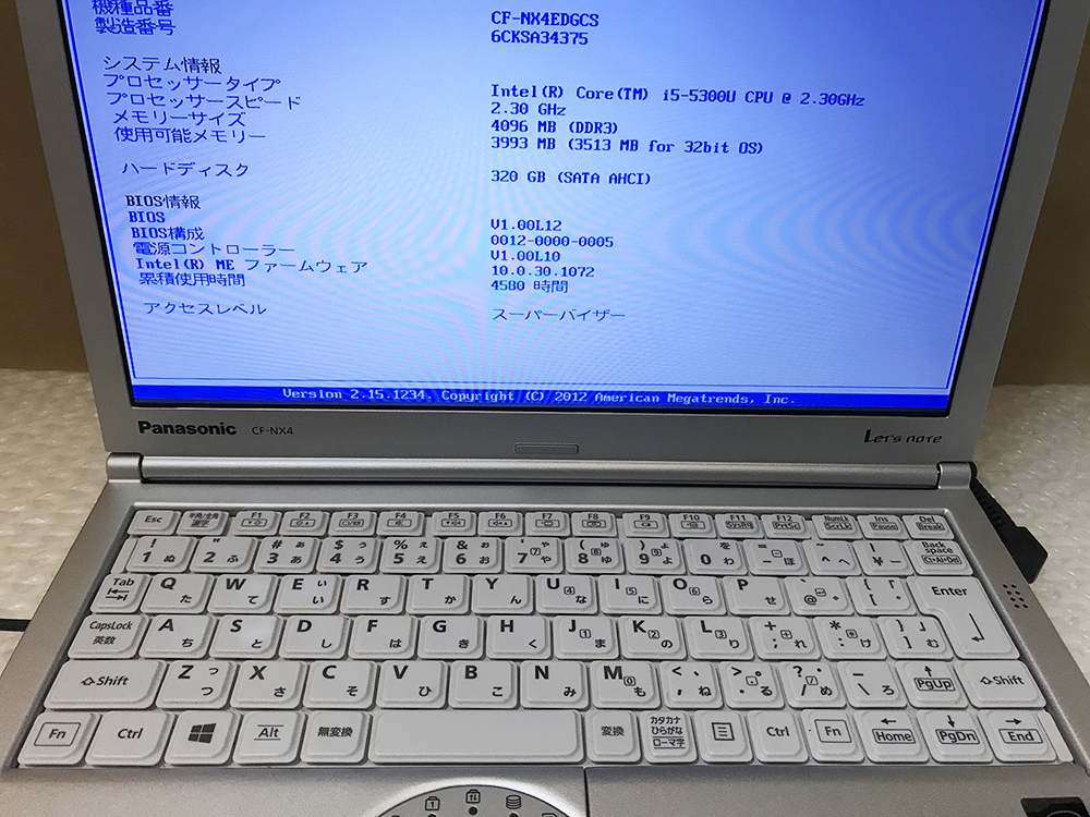 note NX4 ジャンク☆Panasonic Core Let's 5300U i5 CF-NX4EDGCS i3