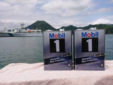 Mobil 1 FS X2 5W-40 4L缶 2個 合計8L（モービル1） Mobil 1