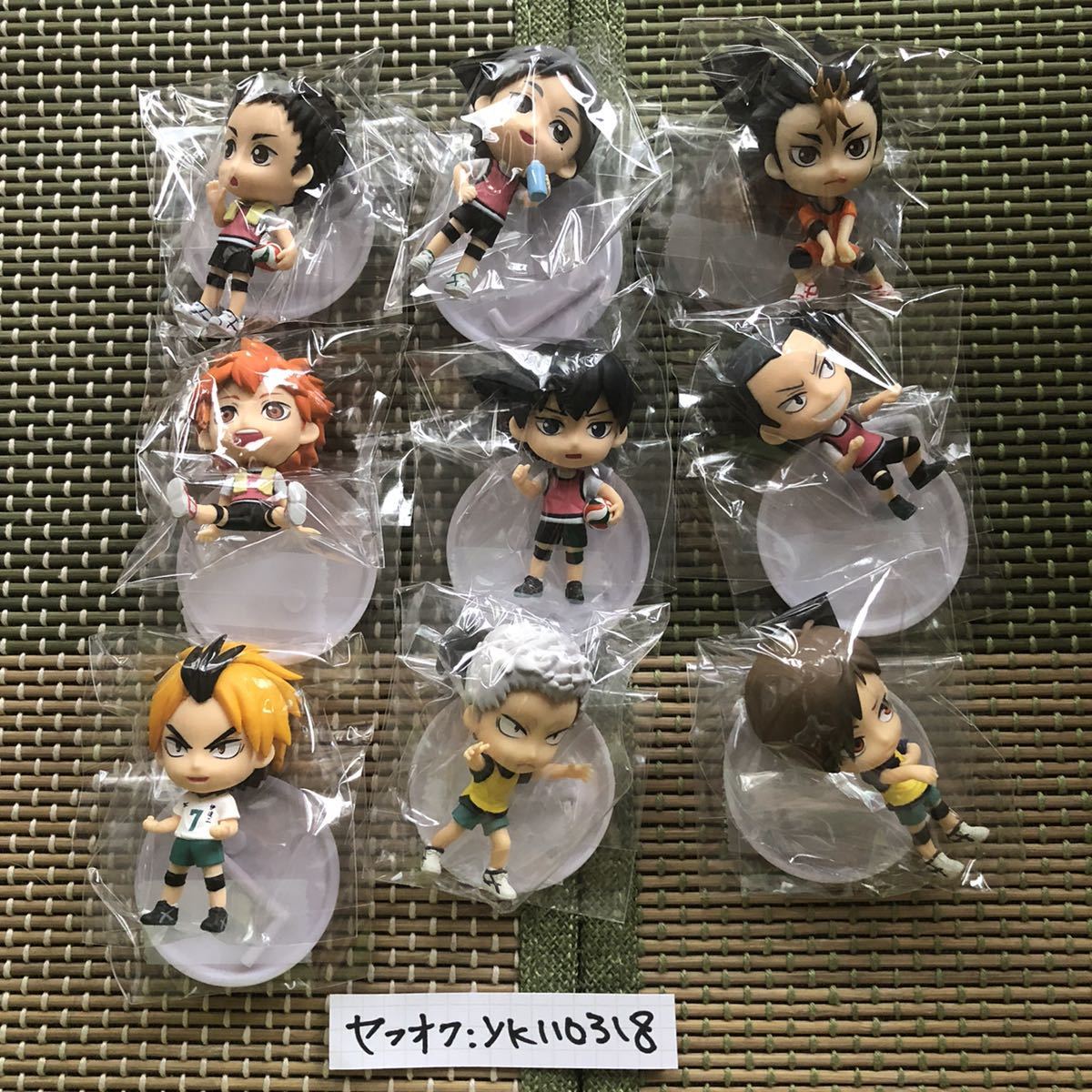 ちびきゅんキャラ ハイキュー : ハイキュー!! プライズ ハイキュー