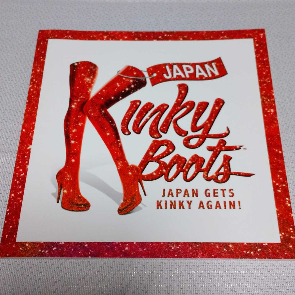 買付期間 キンキーブーツ 2019 パンフレット 三浦春馬