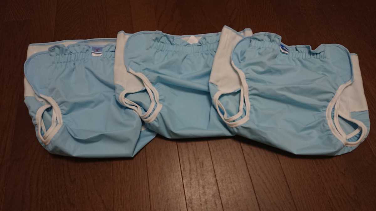 赤十字オムツカバー3枚セット