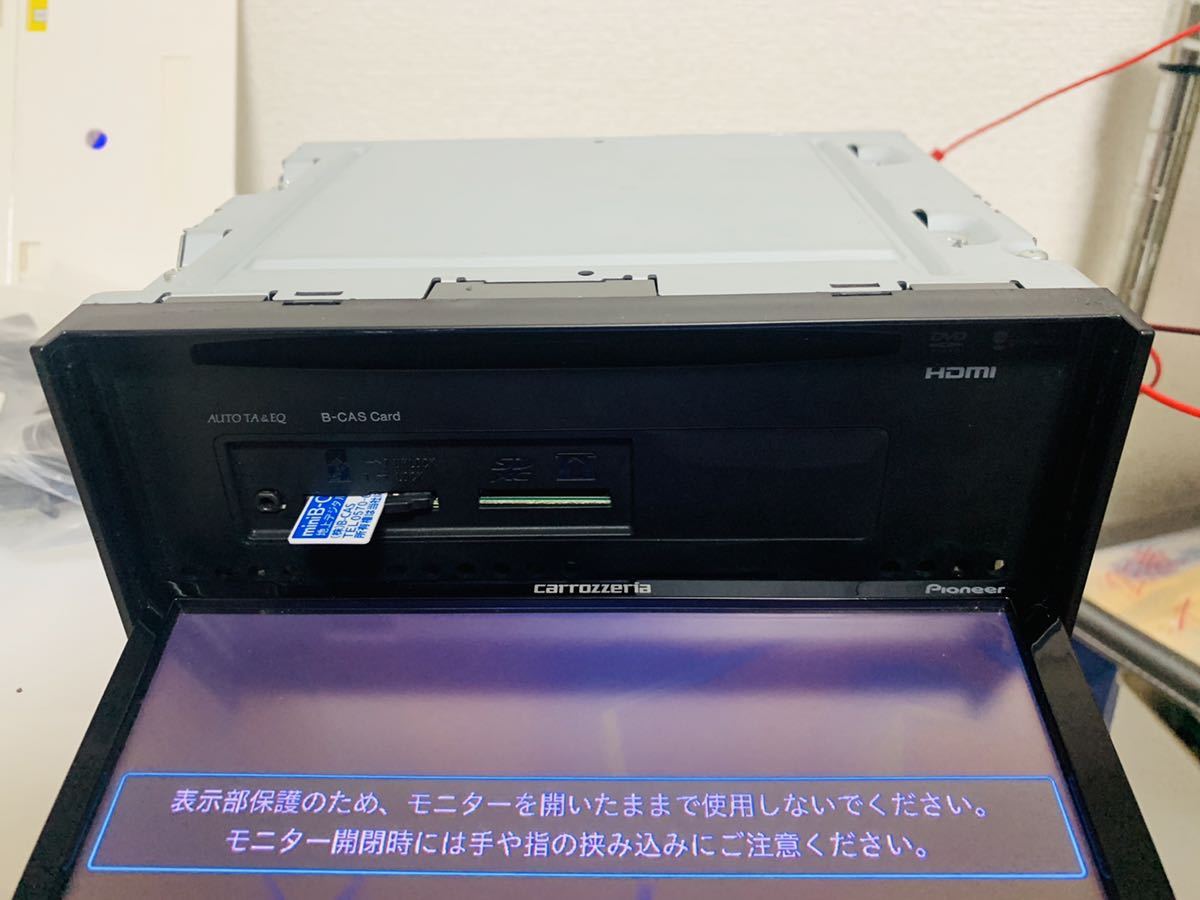 ★2019年地図 クルーズスカウター ★ carrozzeria カロッツェリア AVIC-ZH0009 サイバーナビ フルセグ TV DVD CD Bluetooth 2015年