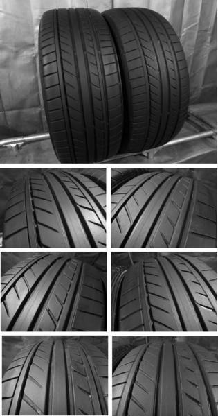 グッドイヤー EAGLE LS EXE 205/50R16 2本 【561】 LS グッドイヤー