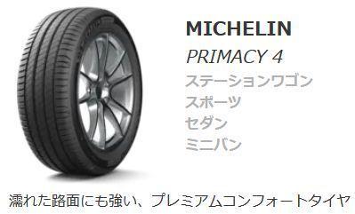 ショッピング人気 【2019年製以降・在庫有・即納可】☆新品 正規品