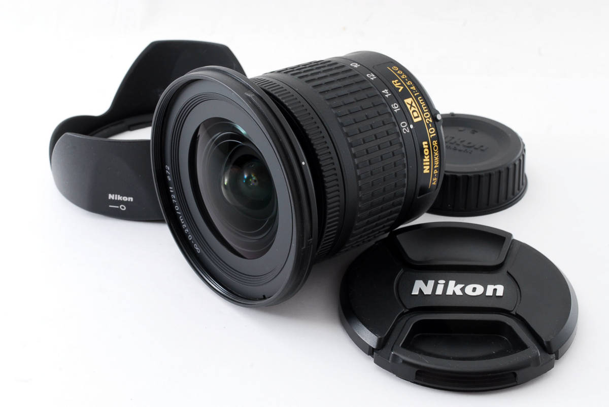 ★☆極上品！ Nikon ニコン　AF-P DX NIKKOR 10-20mm f4.5-5.6G VR　＃1235☆★