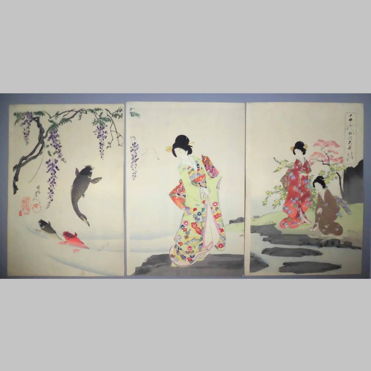 面組屋】 □古典版画□ 楊州周延 千代田之大奥 お庭あるき 三