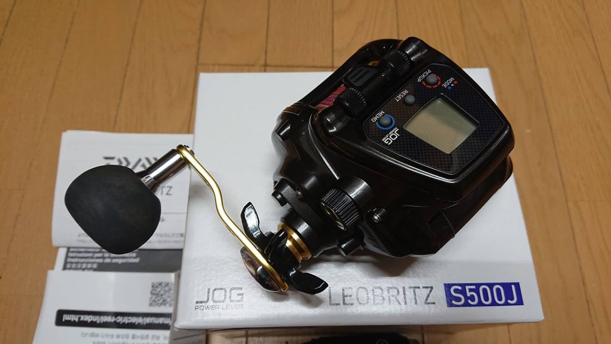 レオブリッツ ダイワ S500J DAIWA 電動リール | 17レオブリッツ