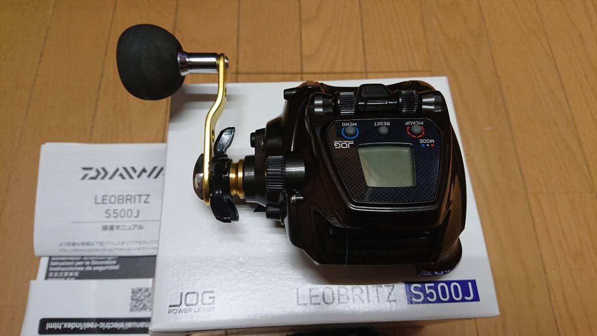 レオブリッツ ダイワ S500J DAIWA 電動リール | 17レオブリッツ