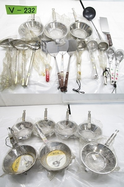 100%新品，お買い得 山賊村 油こし お玉 フライ返しなど キッチンツール 長期保管品 まとめ売り 計25点 宅120 Ｖ-232(お玉、しゃもじ)｜売買されたオークション情報、yahooの商品情報をアーカイブ公開 - オークファ お玉、しゃもじ