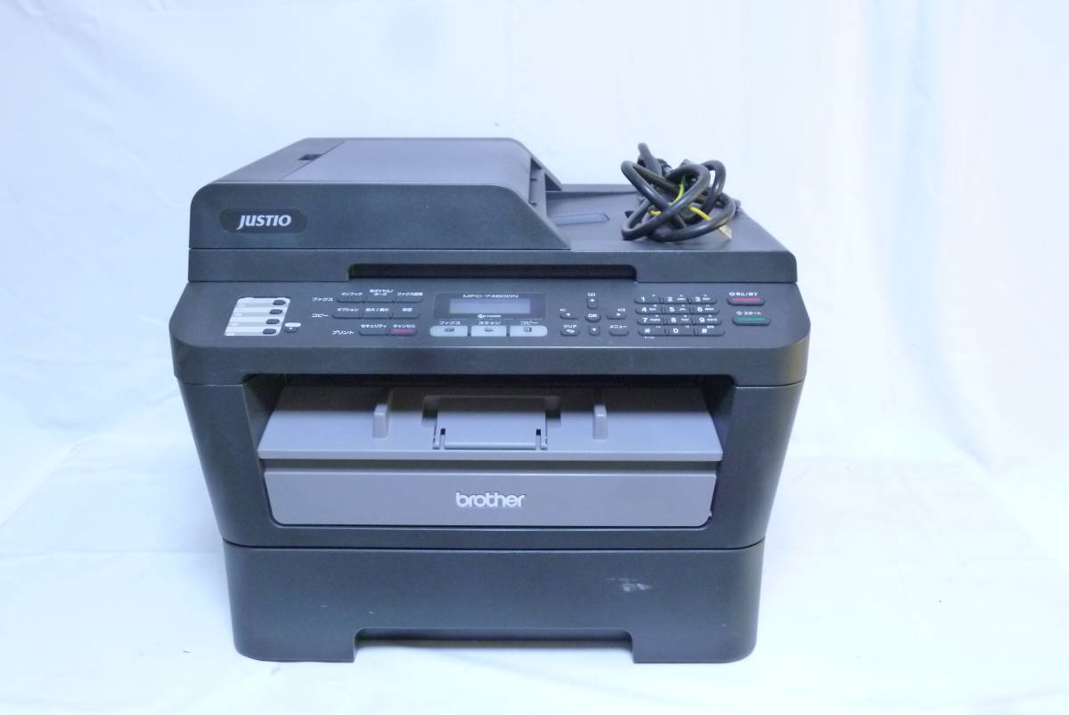 MFC-7460DN | Brother ブラザー - the Laser Printer printer future 