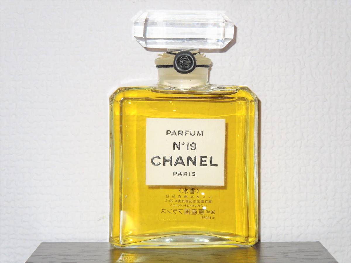 未開封】シャネル N°19【 56ml 】 オードゥ パルファム