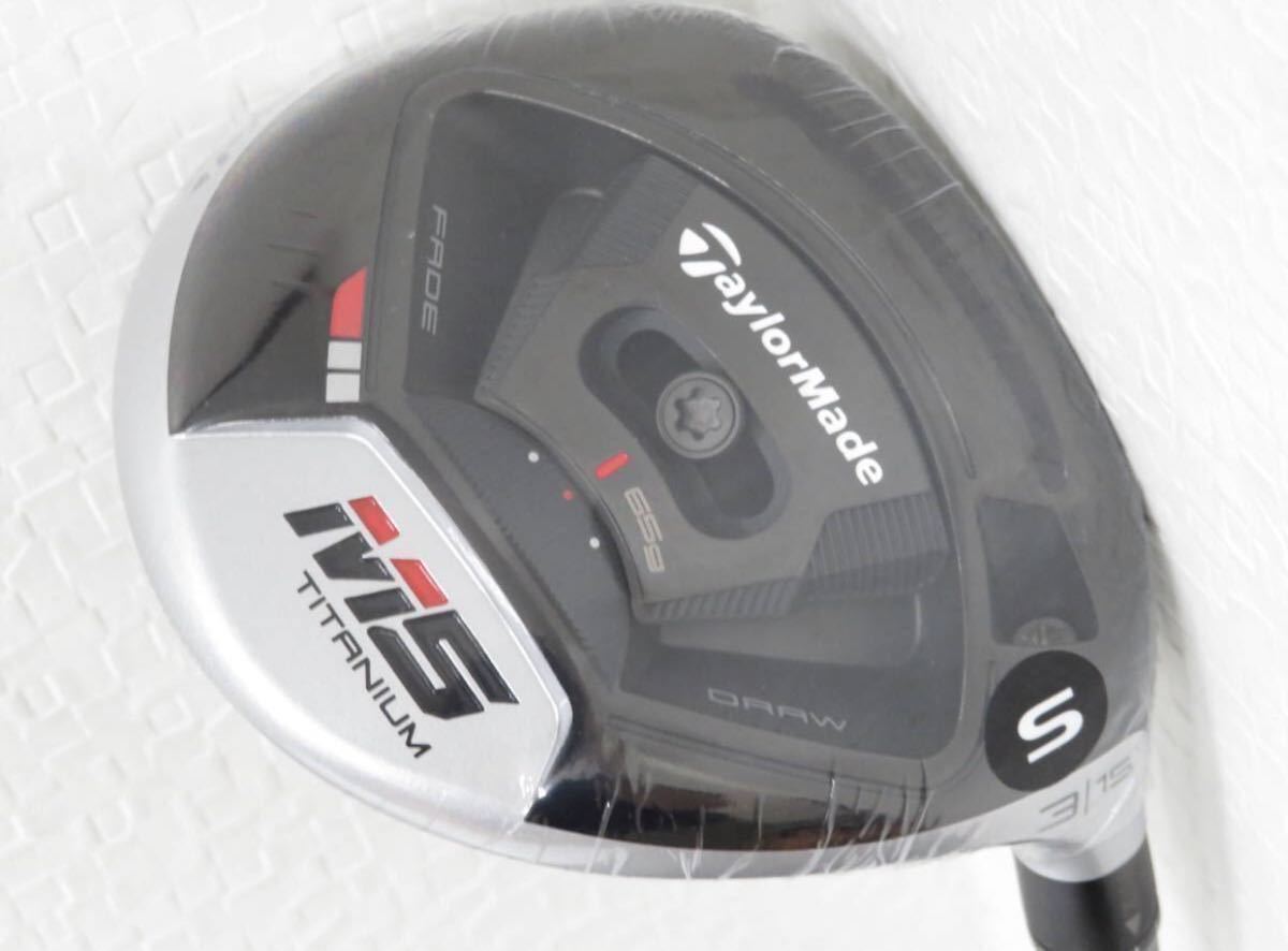 テーラーメイド○M5 Titanium 3W 15度 ヘッド(b3-4-4) 3W M5
