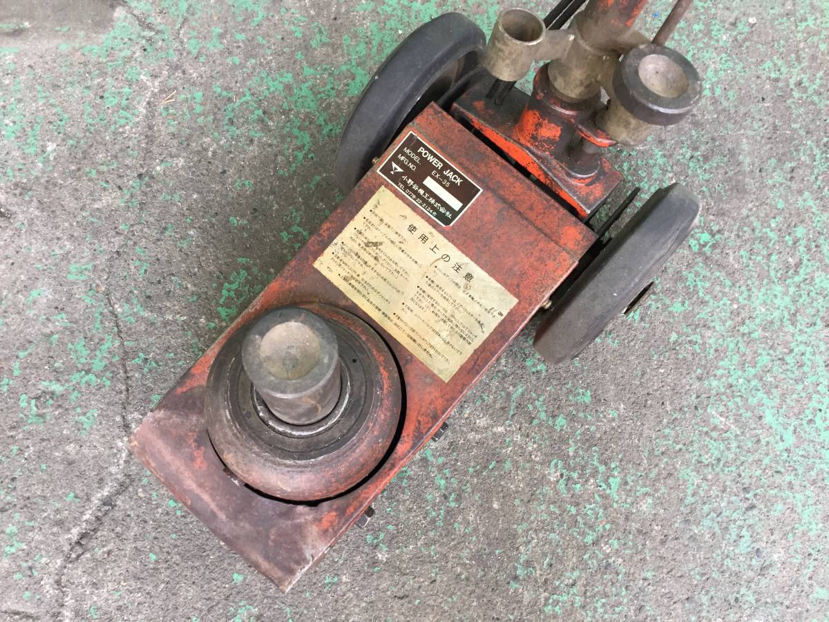 ■BA0916 中古 トラックジャッキ