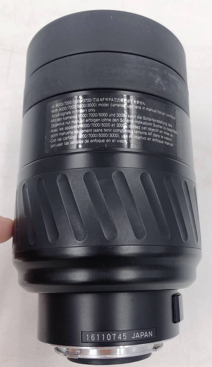AF MINOLTA REFLEX 500mm ミノルタ F8 - | 中古 CB0702377 ○ 1:8