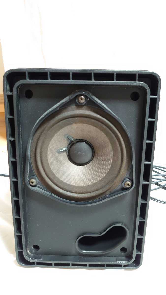 BOSEスピーカーペア希少美品動作品Bluetoothレシーバー付き 【公式通販】