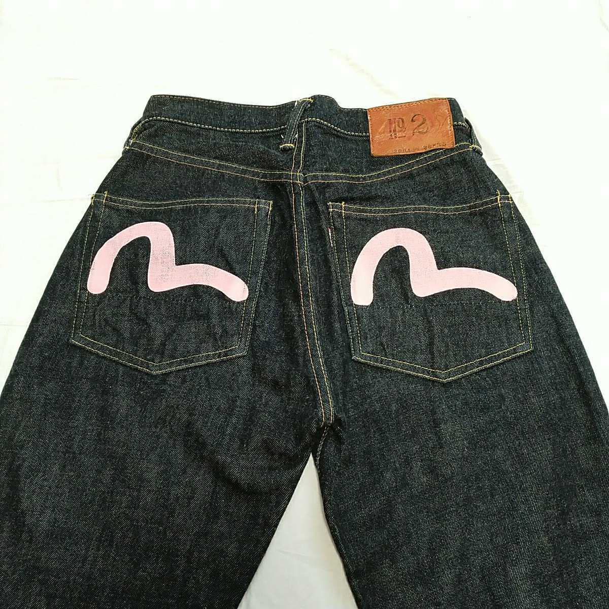 エヴィス デニムパンツ MADE IN JAPAN 26×35 EVISU JEANS エヴィス