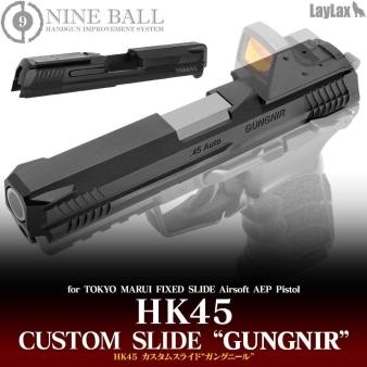 ライラクス・ナインボール・電動ハンドガンHK45カスタムスライド