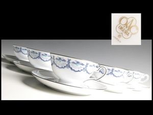 大倉陶園のYahoo!オークション(旧ヤフオク!)の相場・価格を見る｜Yahoo