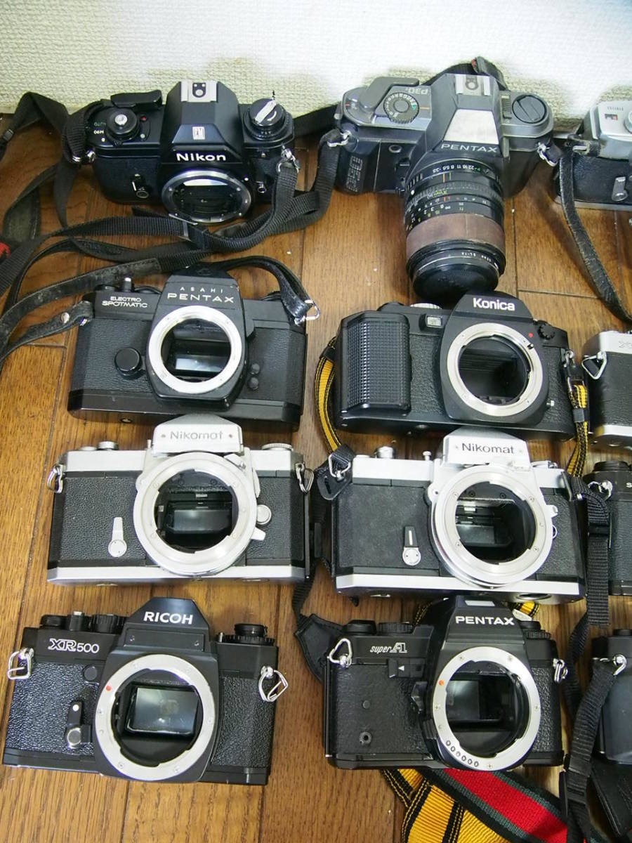 ジャンク 多数まとめて MFフィルムカメラ まとめて 大量 色々