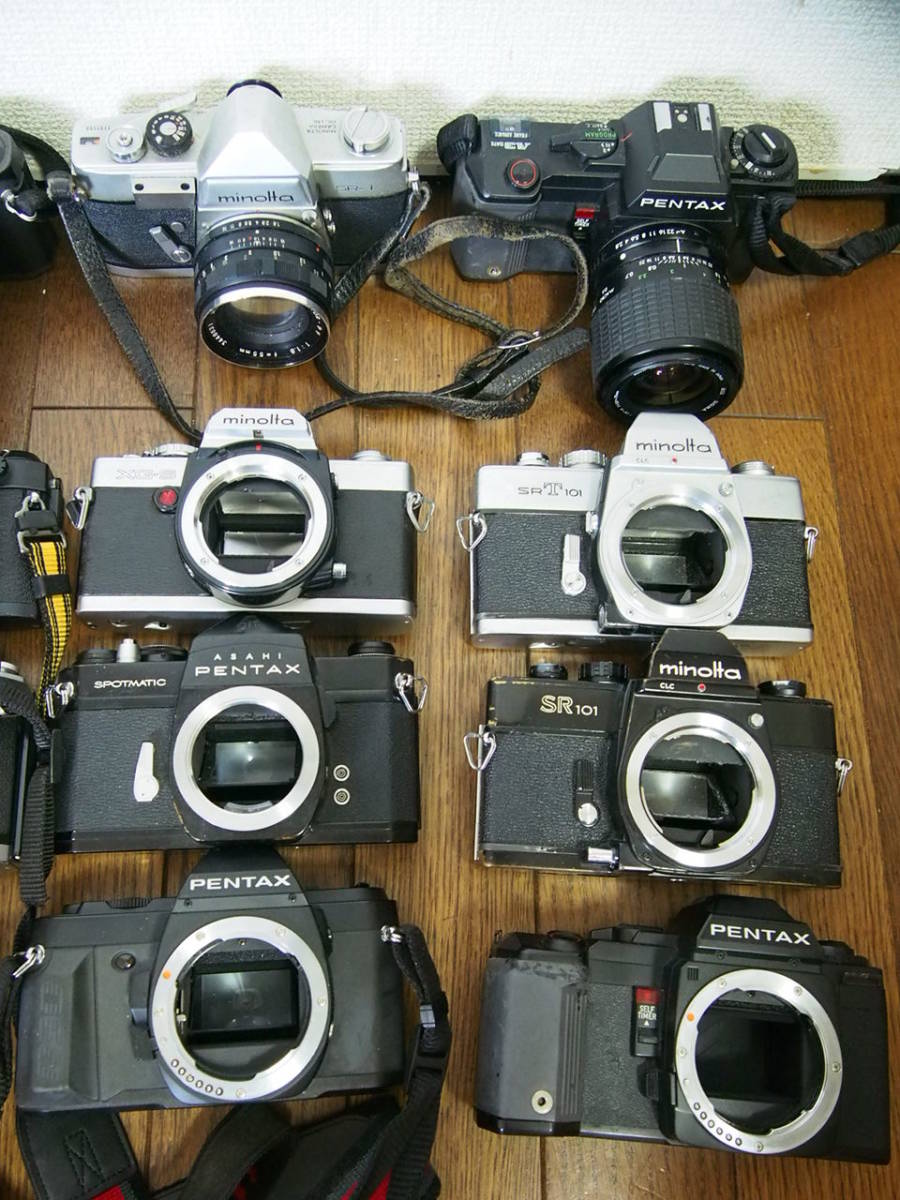 ジャンク 多数まとめて MFフィルムカメラ まとめて 大量 色々