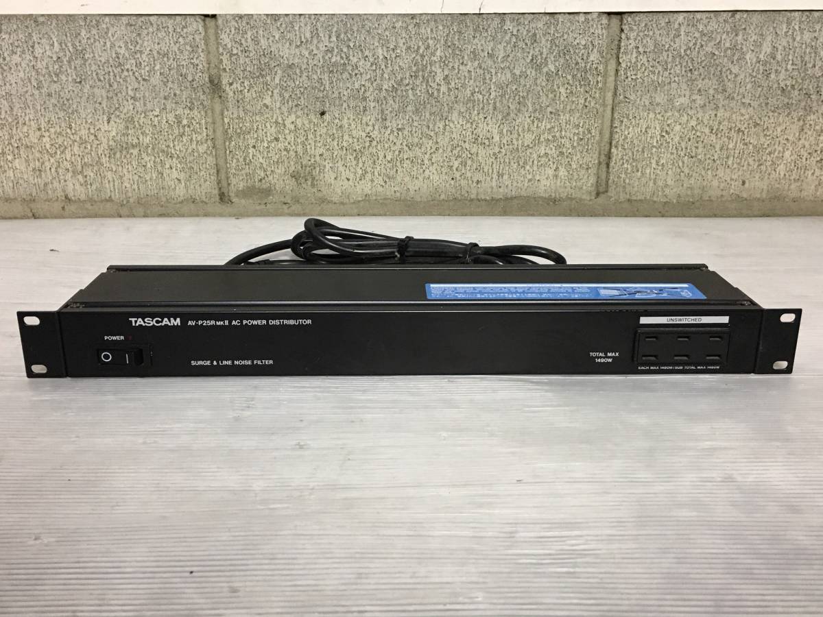 TASCAM パワーディストリビューター AV-P25R メルカリ - MKII AV
