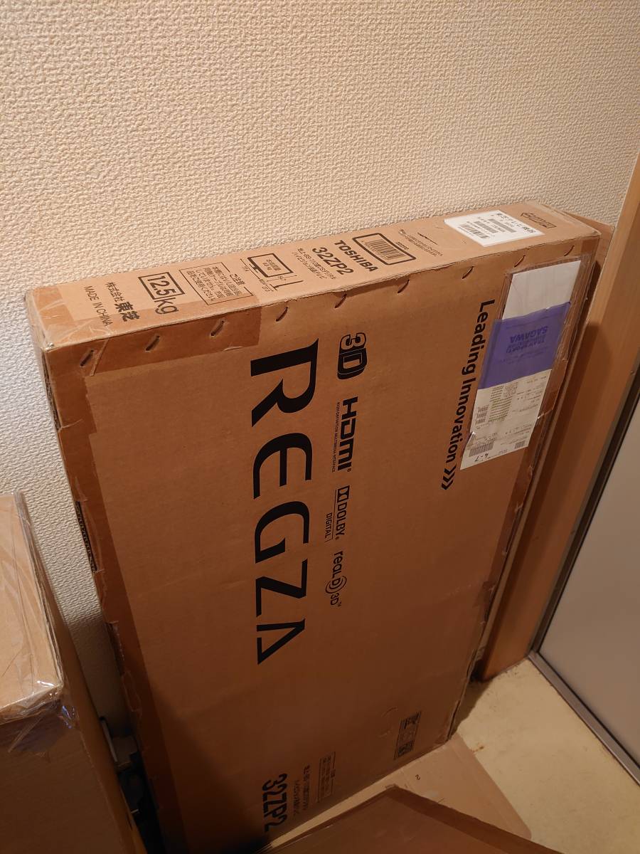 REGZA（レグザ） 32ZP2 ゲームに最適の低遅延 中古 ZP2⁄機能｜テレビ