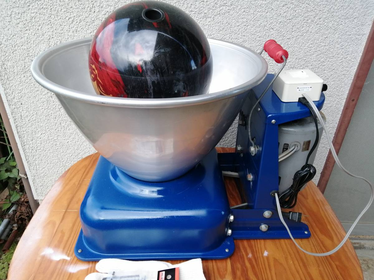 【お得，人気SALE】 20-18 改造ボールスピナー 業務用 餅つき機強力モーター 200W(その他)｜売買されたオークション情報、yahooの商品情報をアーカイブ公開 - オークファン その他