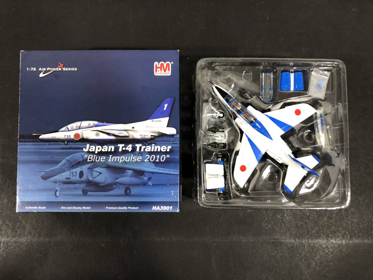 6314/ ホビーマスター 1／72 航空自衛隊 川崎 T-4 ブルーインパルス