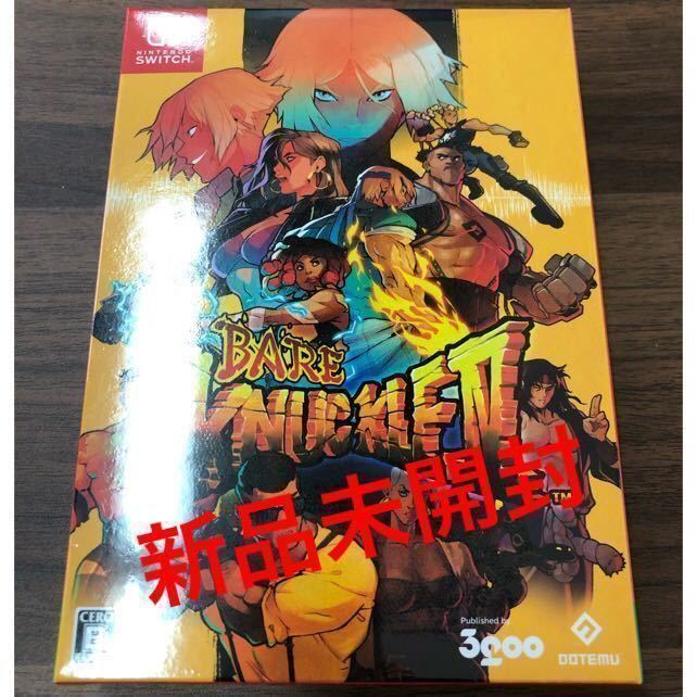 新品未開封】Switch版 ベア・ナックルIV スペシャルエディション ベア