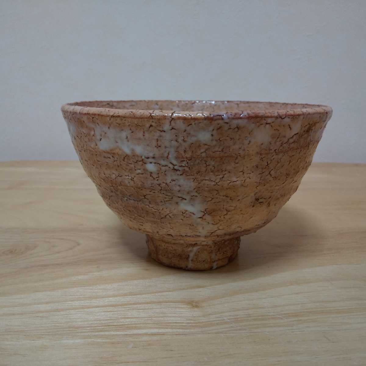 ☆ 波多野善蔵 共箱 萩焼 萩茶碗 共布 茶碗 栞 景色良好 共箱
